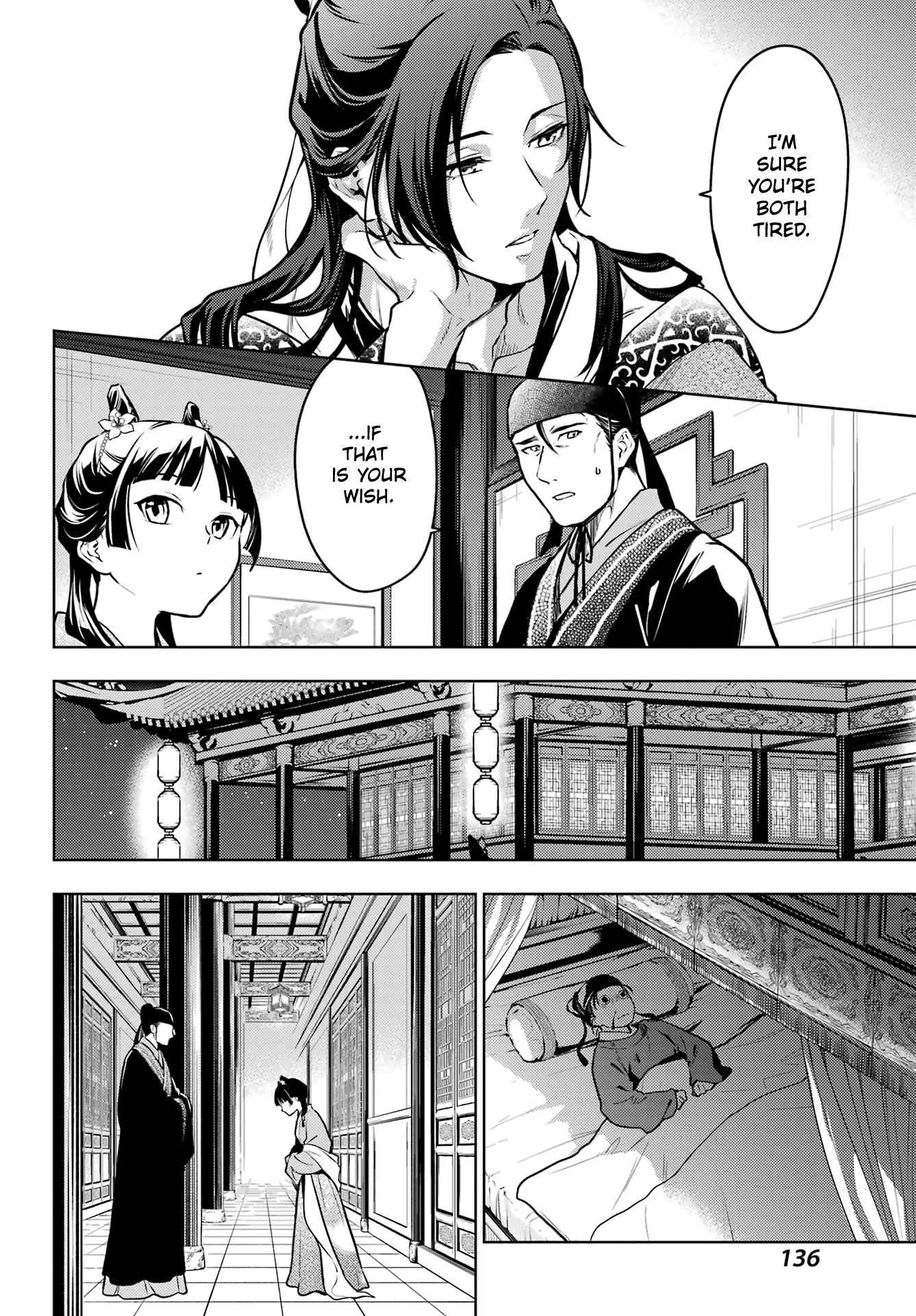 The Apothecary Diaries, Chapter 60.2 image 12